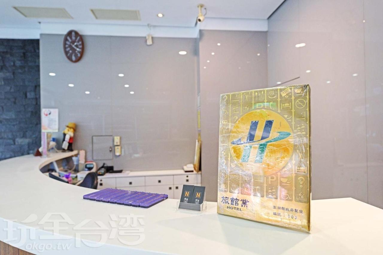 Huaxin Hotel Magong Esterno foto