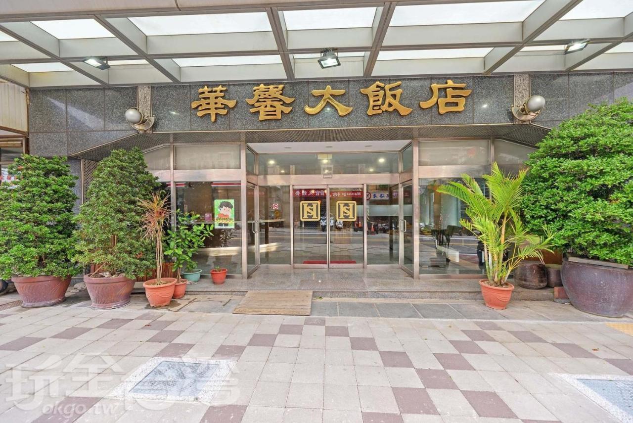 Huaxin Hotel Magong Esterno foto